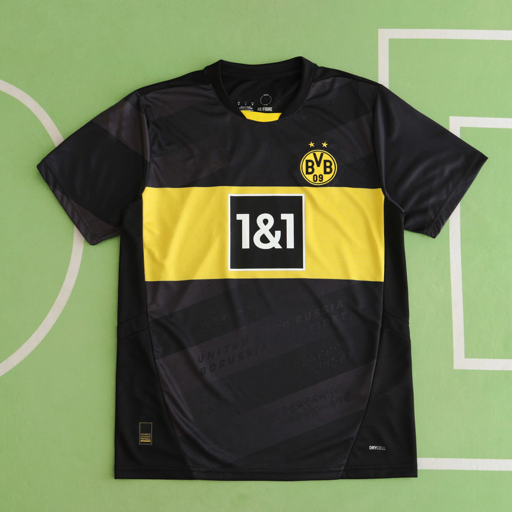 2425 season Dortmund away Fan version