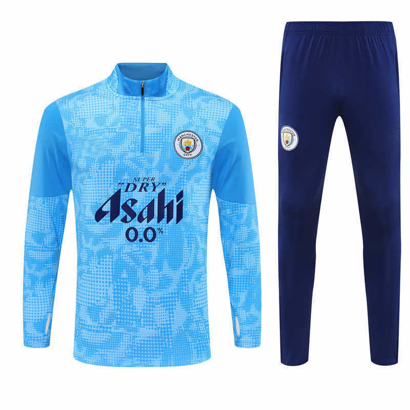 2526 season Manchester City F.C. Half zip training suit set