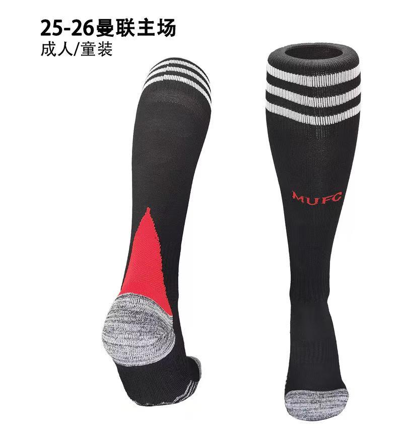 25-26 season Socks - Club and National