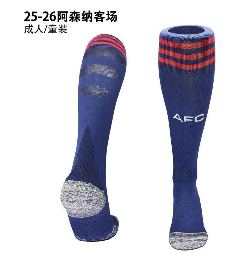 25-26 season Socks - Club and National
