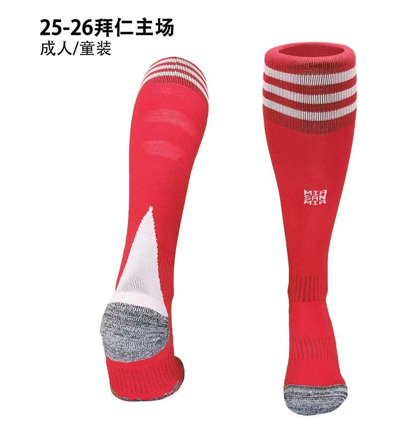 25-26 season Socks - Club and National
