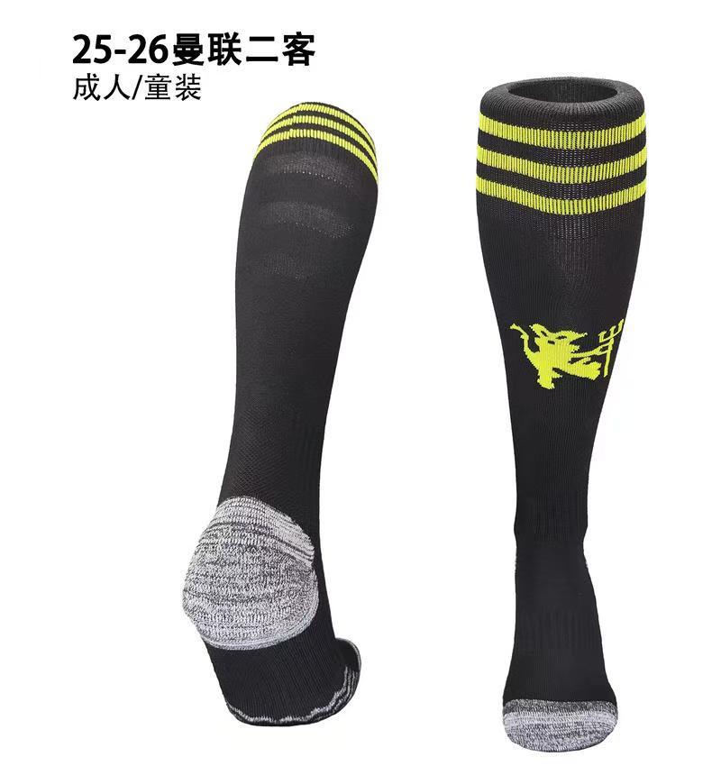 25-26 season Socks - Club and National