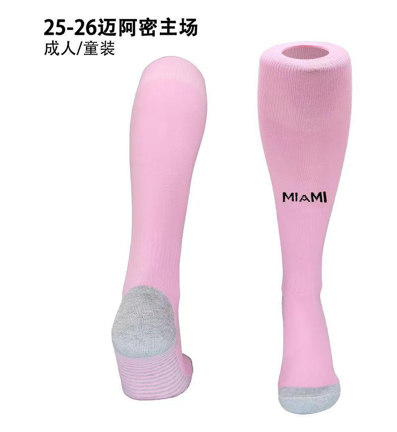 25-26 season Socks - Club and National