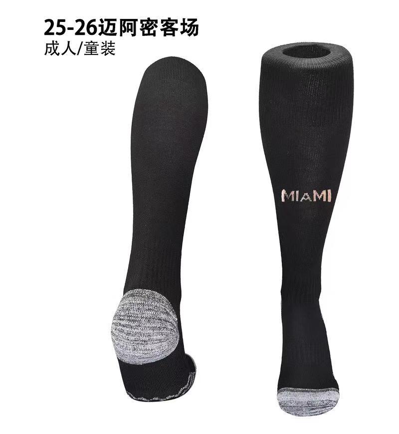 25-26 season Socks - Club and National