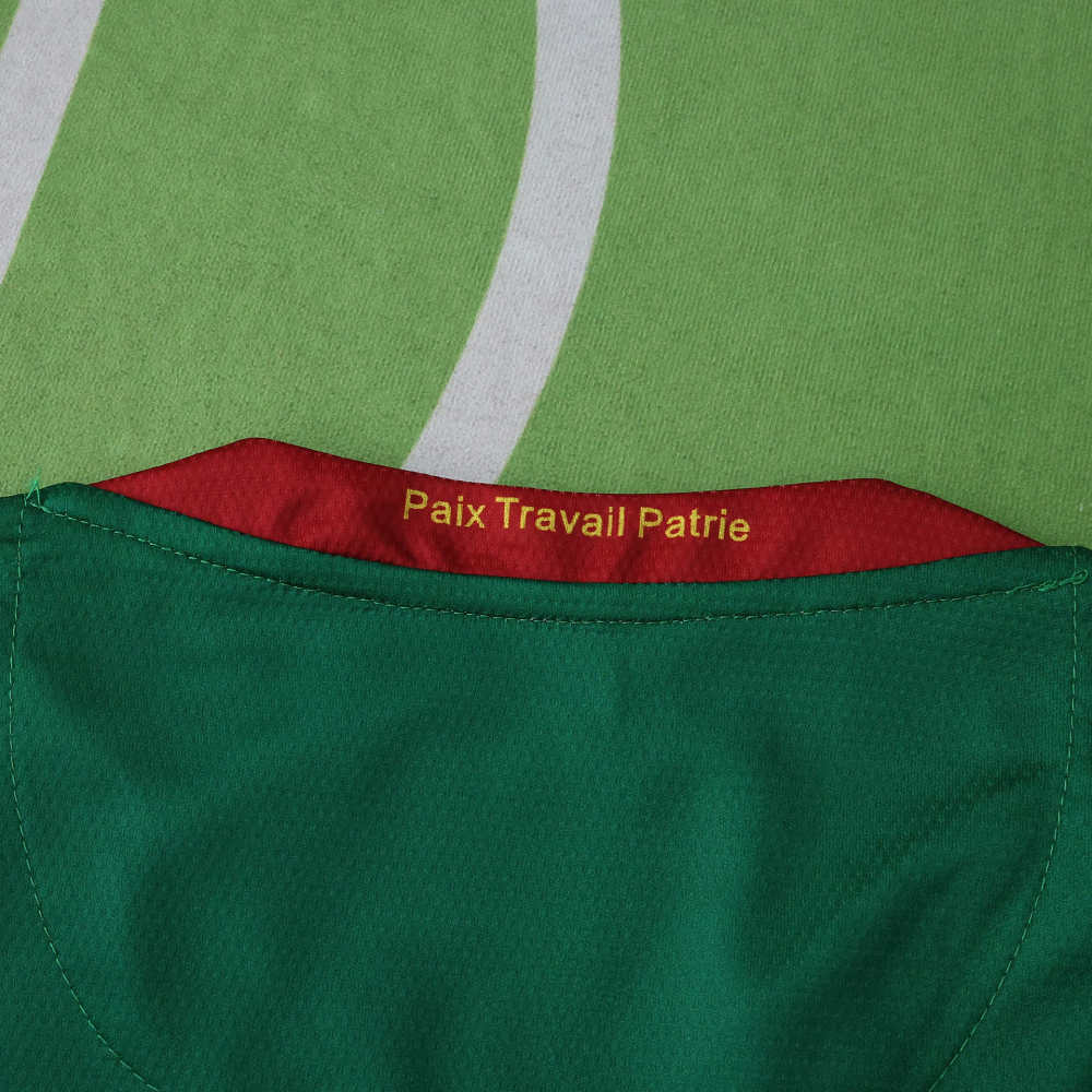 2526 season Congo home Fan version