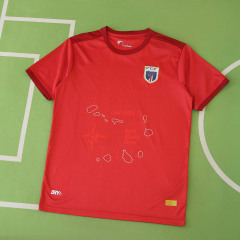 2526 season Cape Verde third Fan version