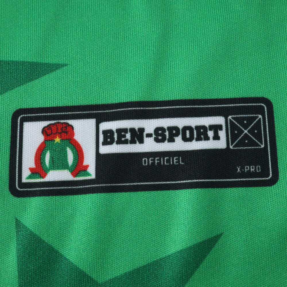 2526 season Burkina Faso home Fan version