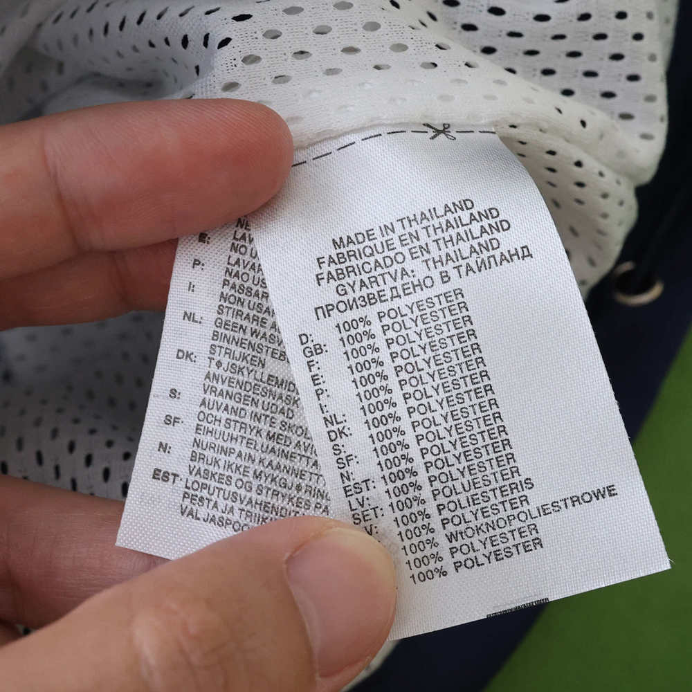 2526 season France windbreaker