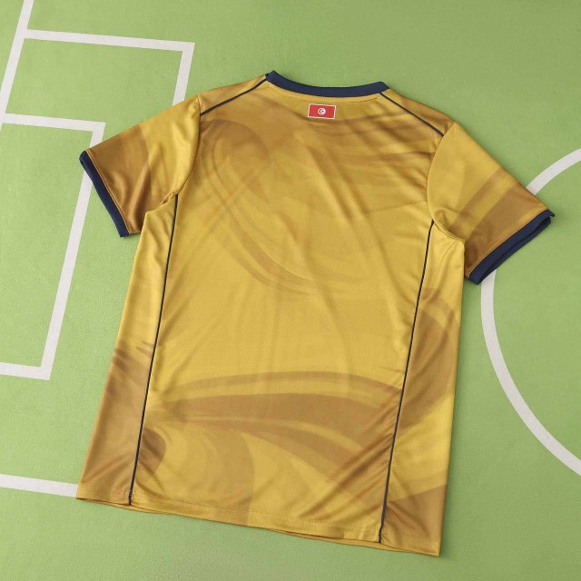 2026 season Tunisia third Fan version