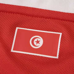 2026 season Tunisia home Fan version