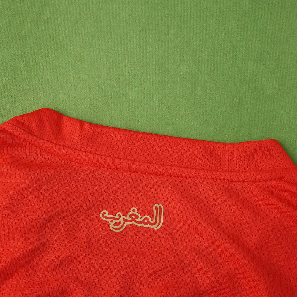 2526 season Morocco home Fan version