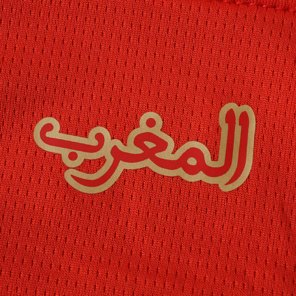 2526 season Morocco home Fan version