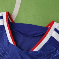 2026 FIFA World Cup  Japan Home  Player version