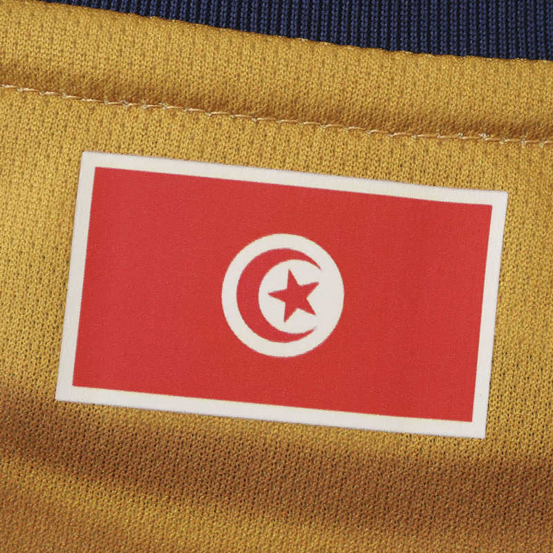 2026 season Tunisia third Fan version