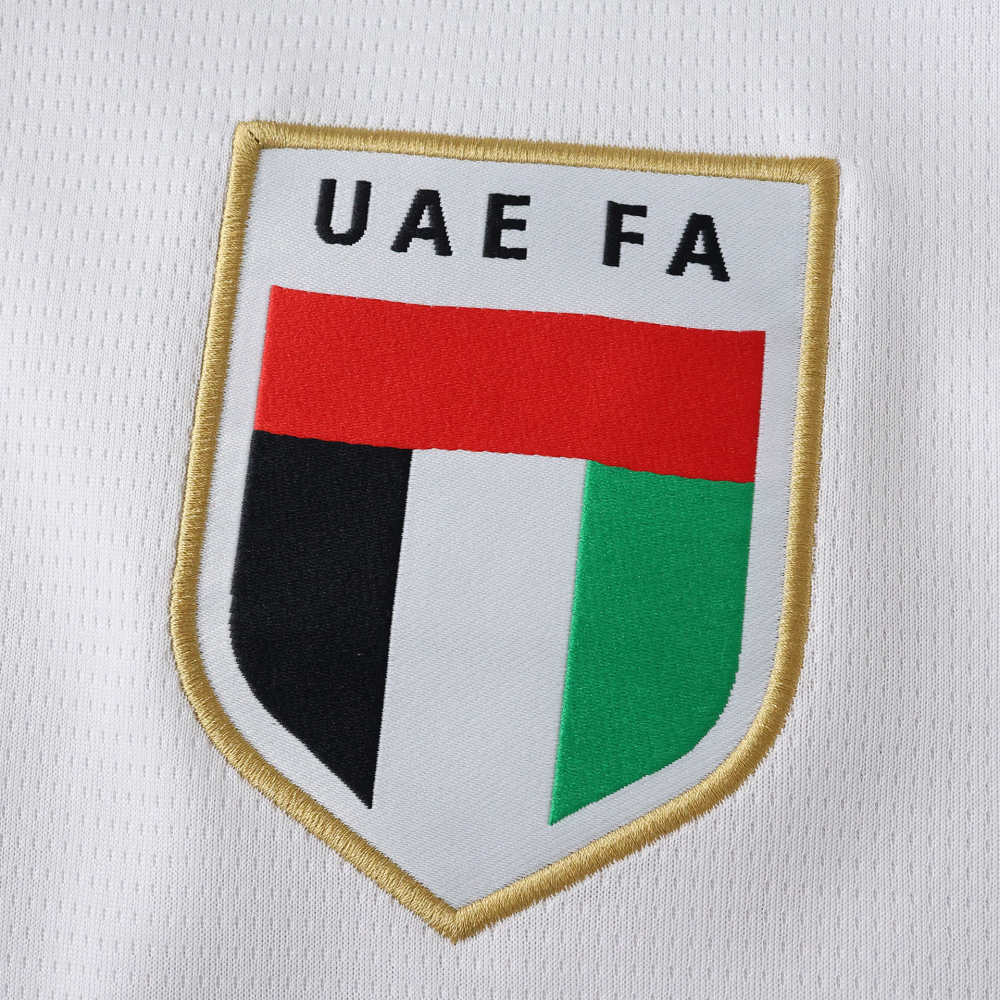 2026 FIFA World Cup United Arab Emirates home Fan version