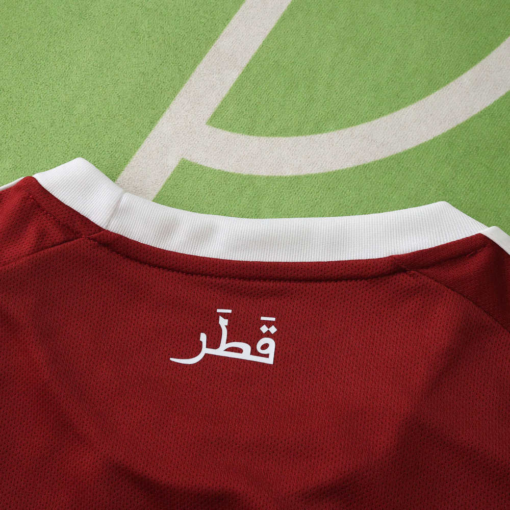 2026 FIFA World Cup Qatar home Fan version