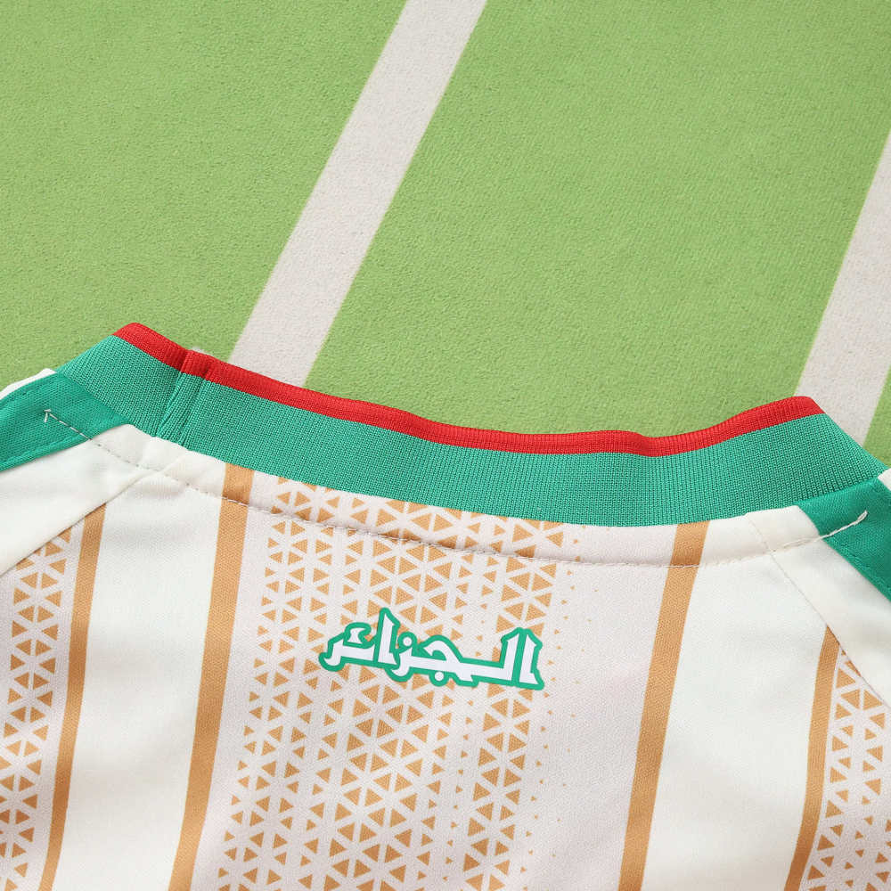 2026 FIFA World Cup Algeria home Kids kit