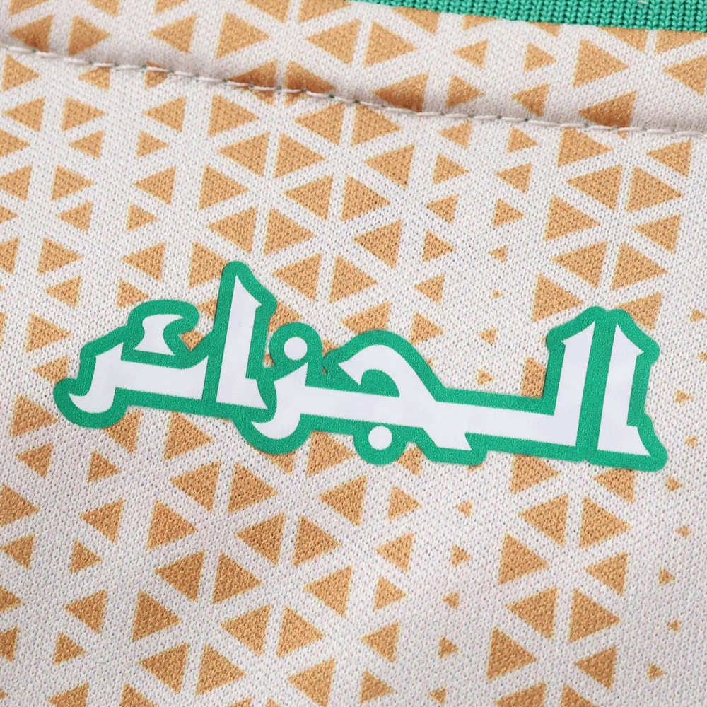 2026 FIFA World Cup Algeria home Kids kit