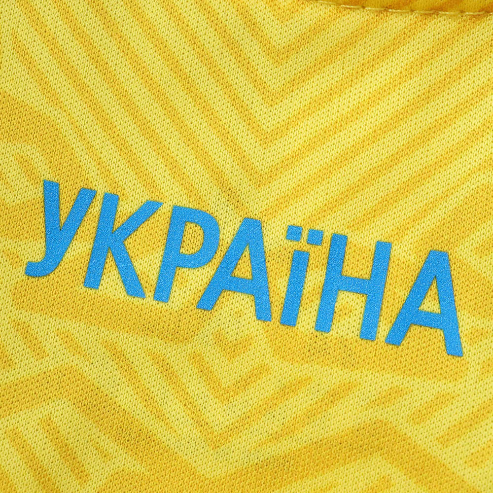 2026 FIFA World Cup Ukraine home Kids kit