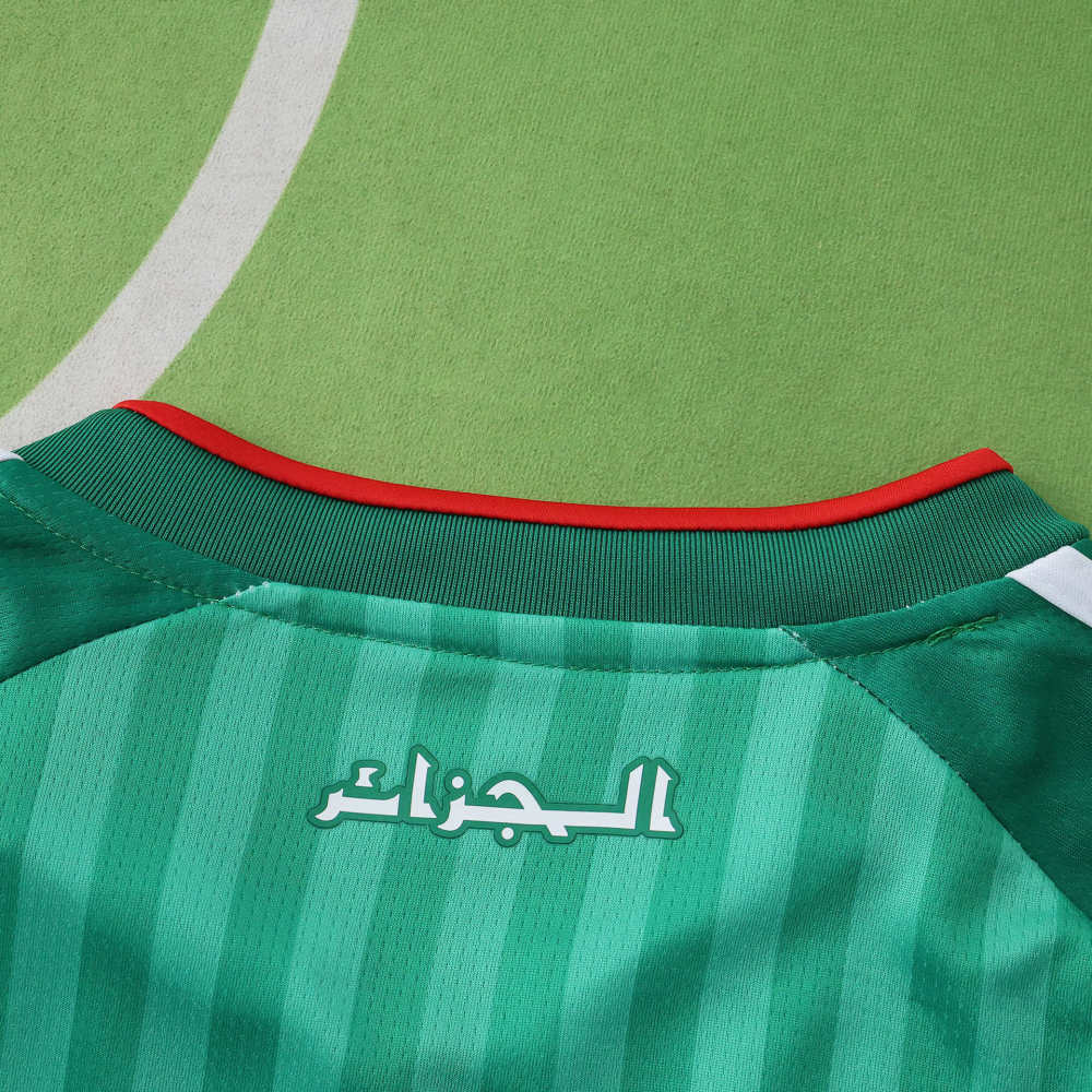 2026 FIFA World Cup Algeria away Fan version