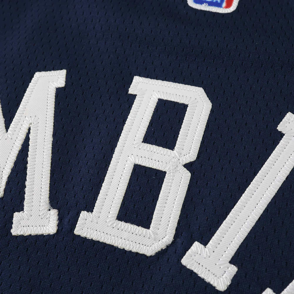 2025-26 NBA Philadelphia 76ers 21#EMRIID