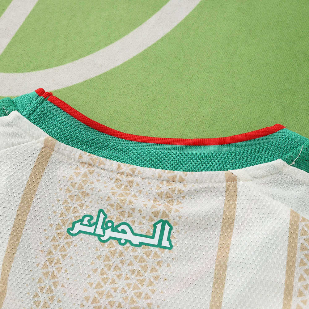 2026 FIFA World Cup Algeria home Player version