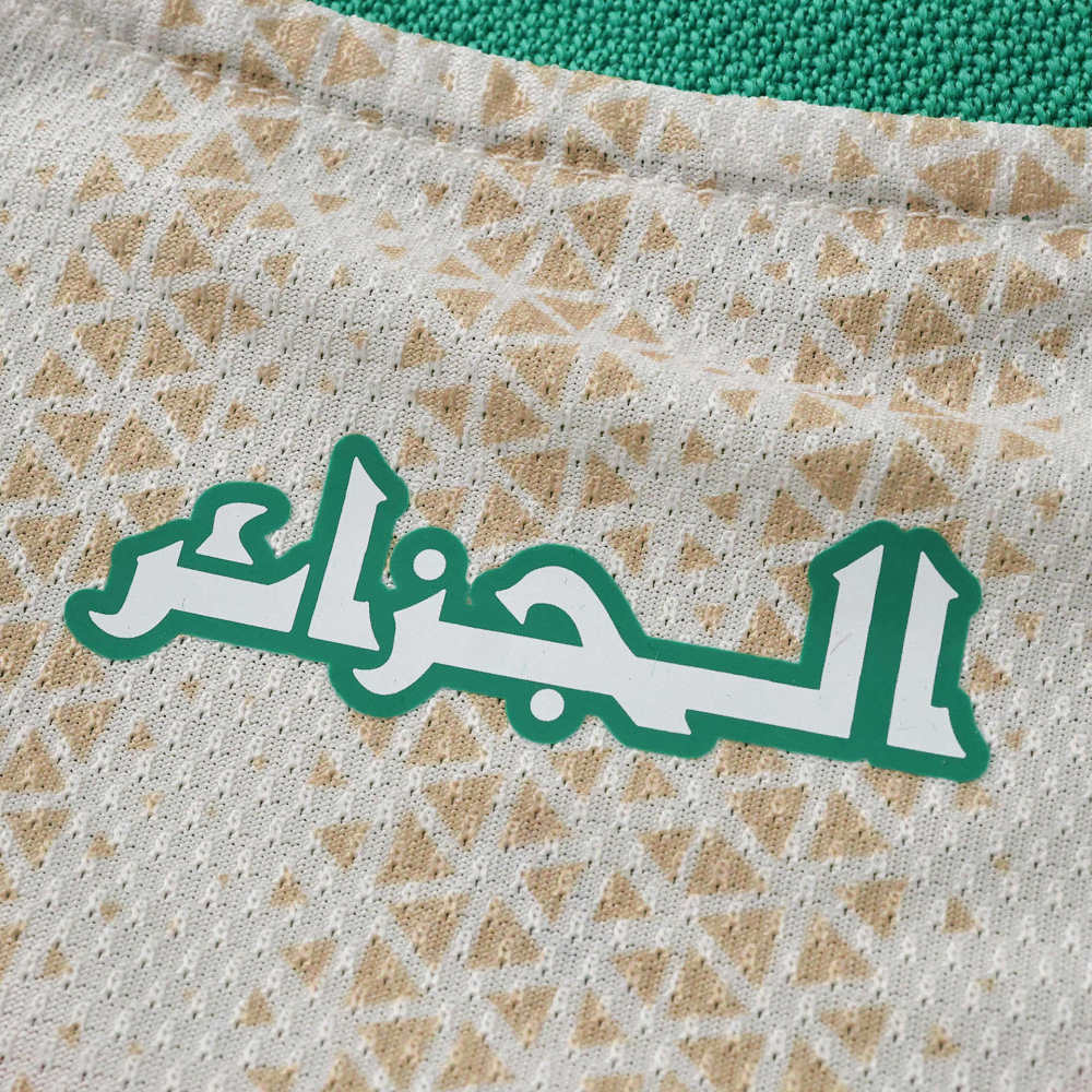 2026 FIFA World Cup Algeria home Player version