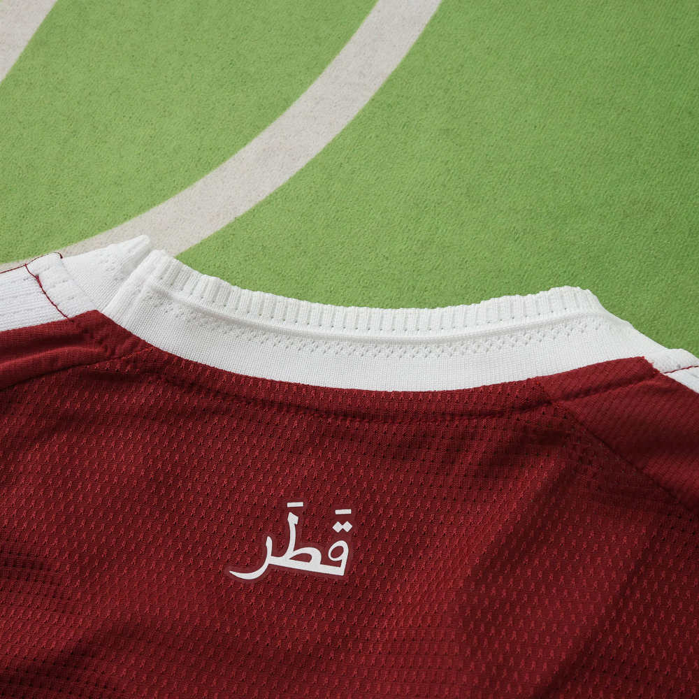 2026 FIFA World Cup Qatar home Player version