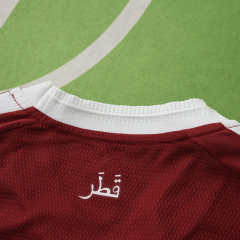 2026 FIFA World Cup Qatar home Player version
