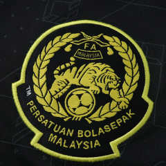 2026 season Malaysia Away  Fan version