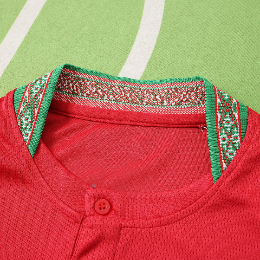 2026 FIFA World Cup Morocco home Fan version