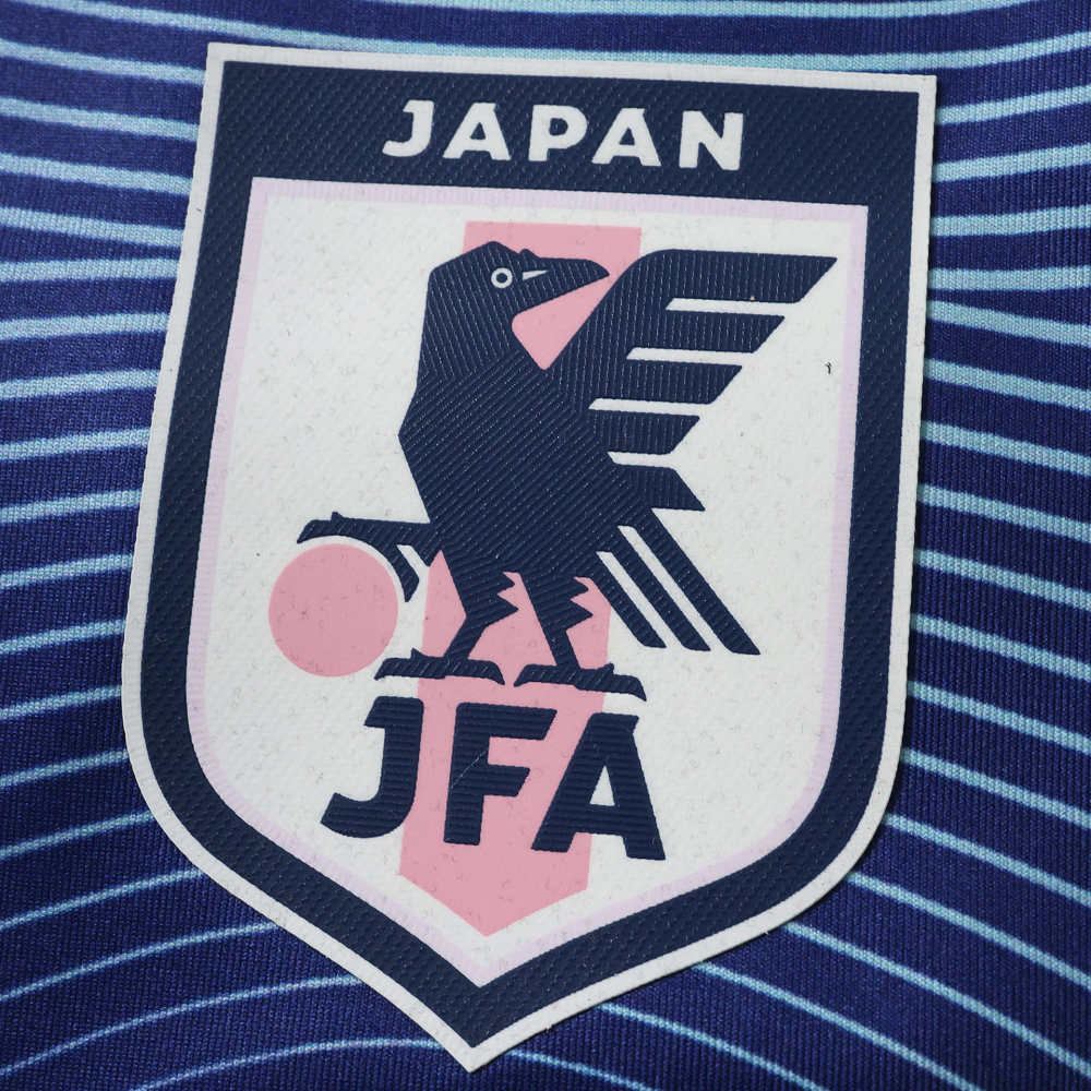 2026 World Cup Japan Home Cropped Jersey vest