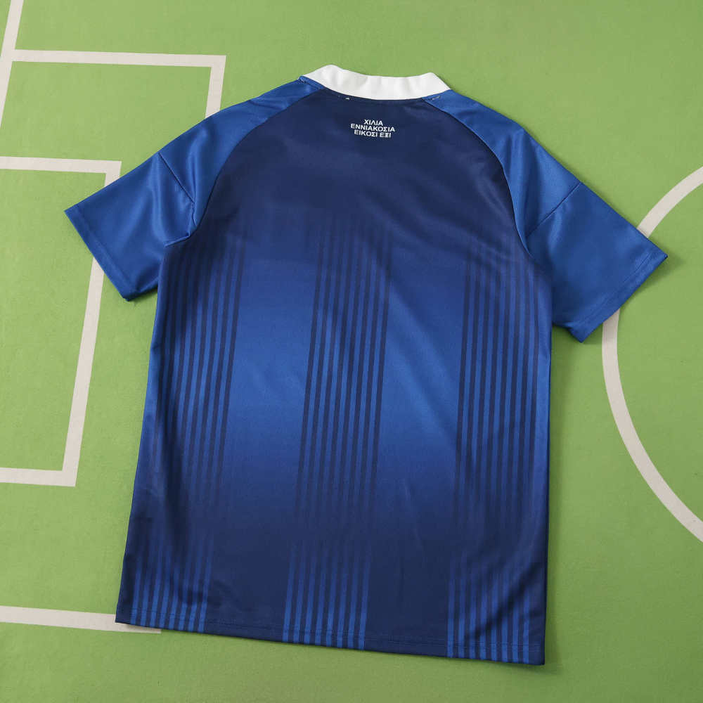 2026 season Greece away Fan version