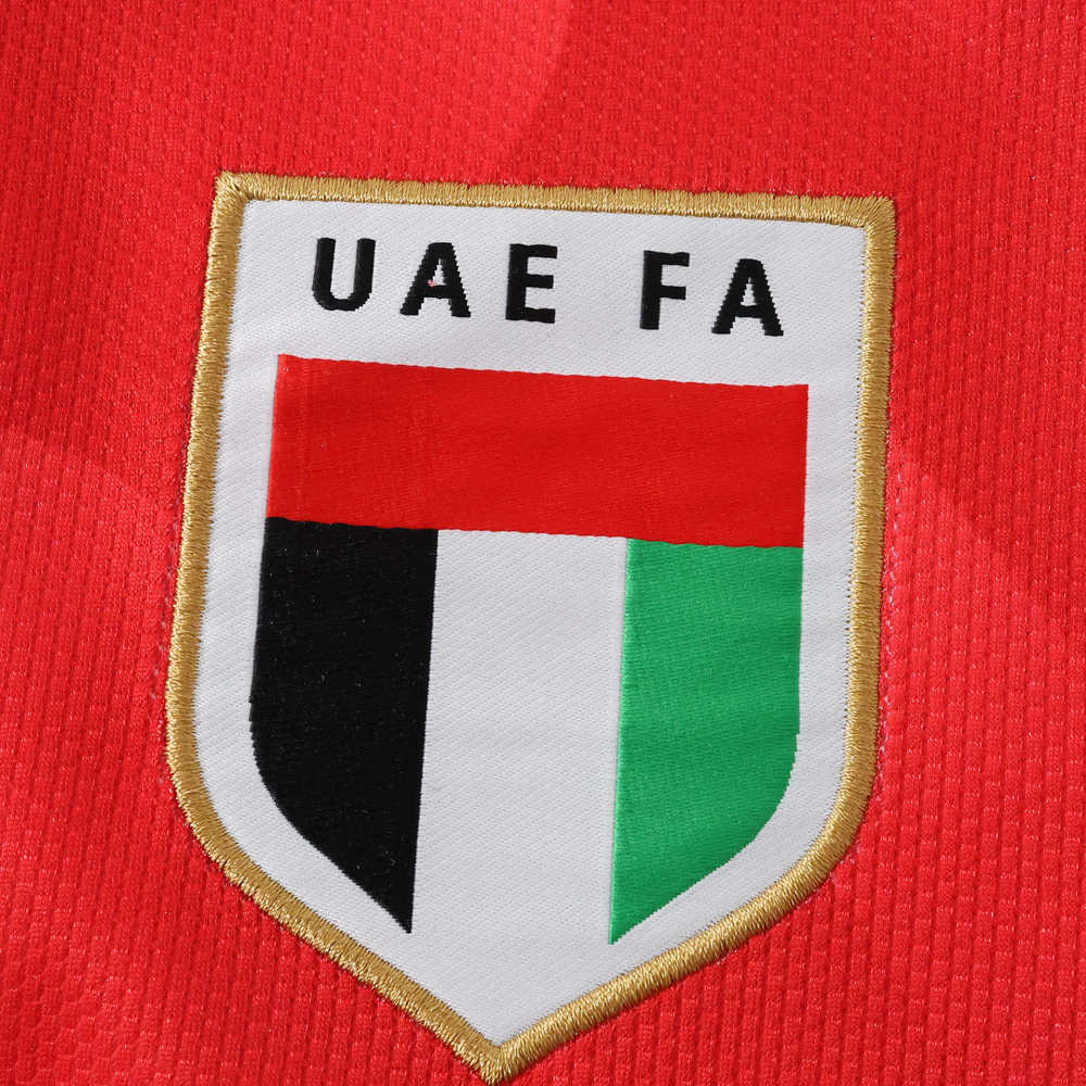 2026 FIFA World Cup United Arab Emirates away Fan version