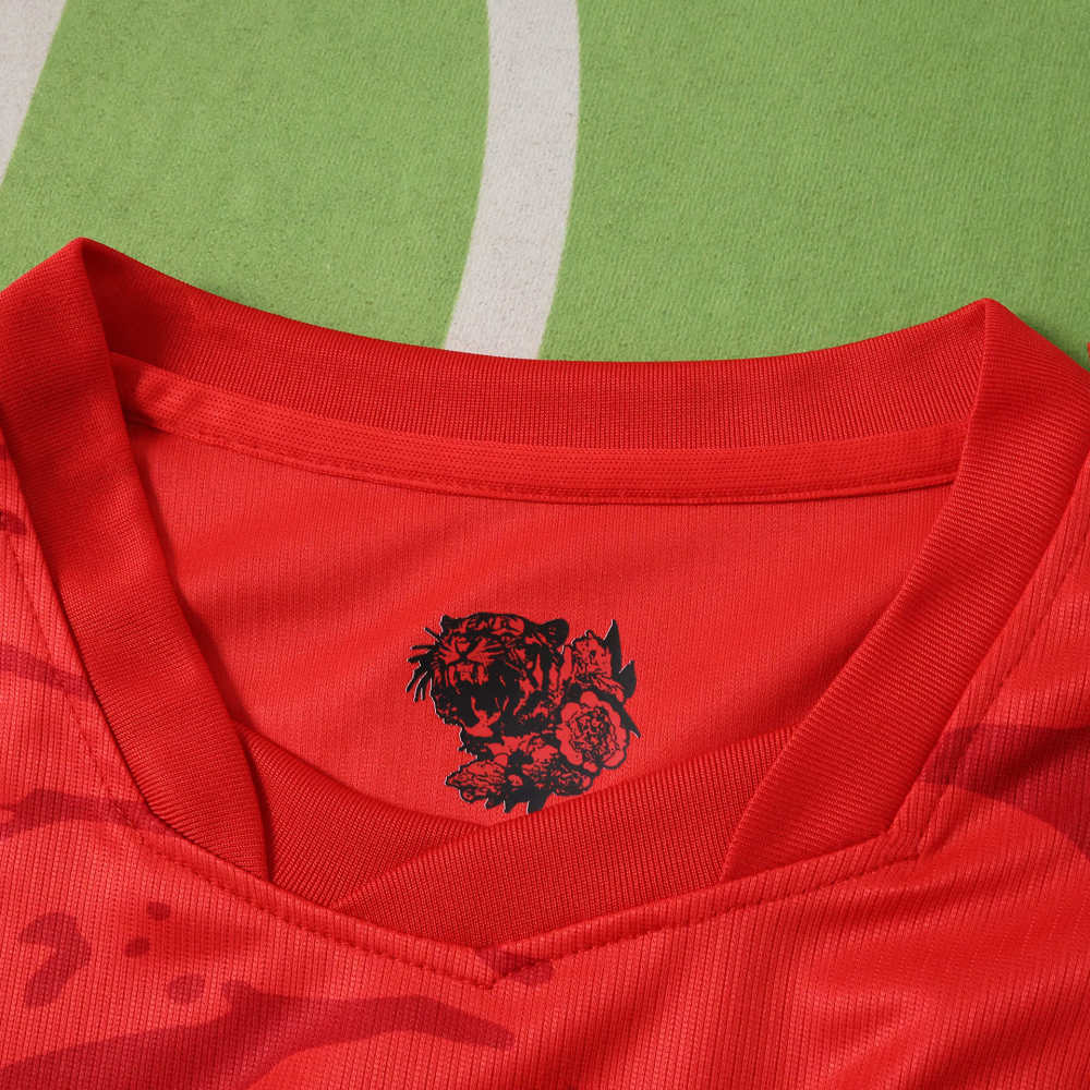 2026 FIFA World Cup South Korea home Fan version