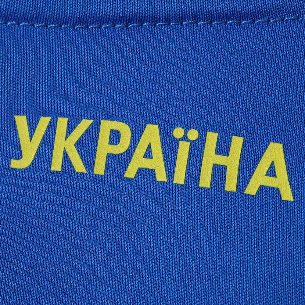 2026 FIFA World Cup Ukraine away Fan version