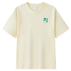 Ivory Coast fans tshirt