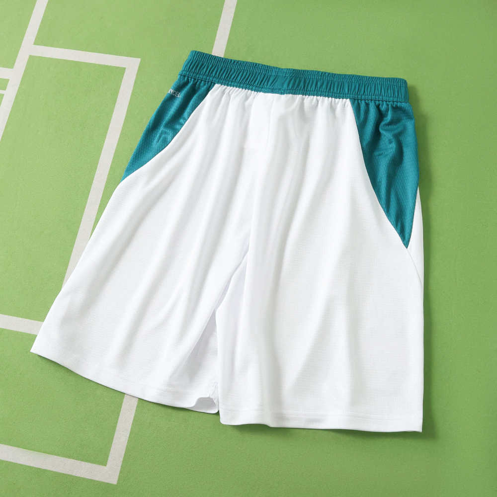 2026 FIFA World Cup Portugal away shorts