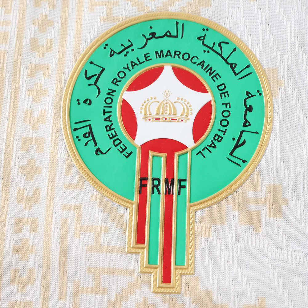 2026 FIFA World Cup Morocco away Player version