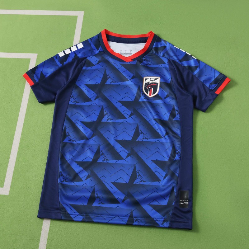 2026 FIFA World Cup Cape Verde home Kids kit
