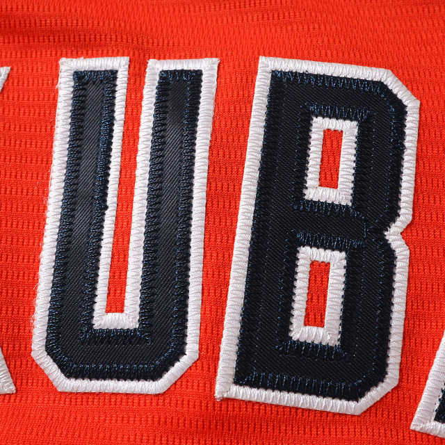 2627 MLB Detroit Tigers 29#SKUBAL
