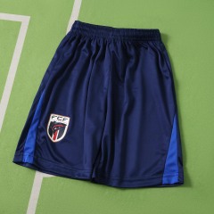 2026 FIFA World Cup Cape Verde home Kids kit