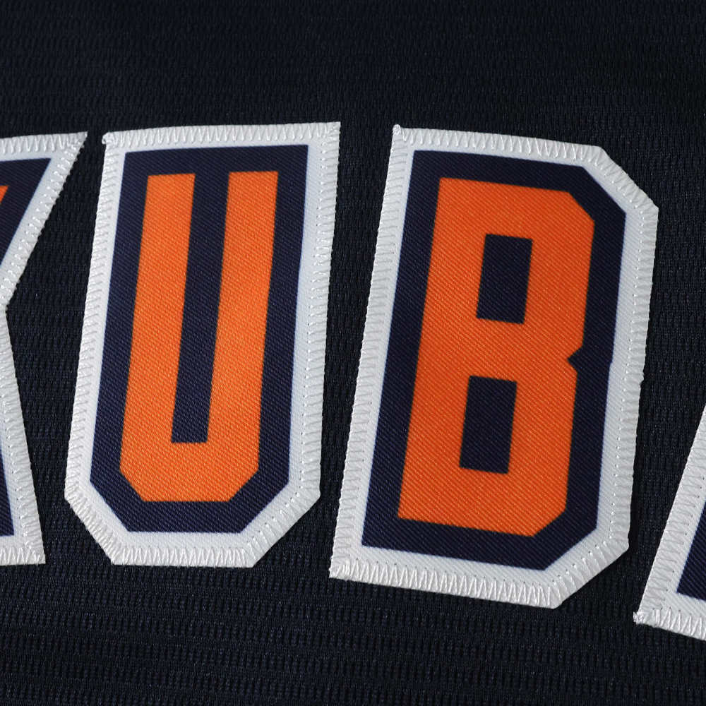 2627 MLB Detroit Tigers 29#SKUBAL