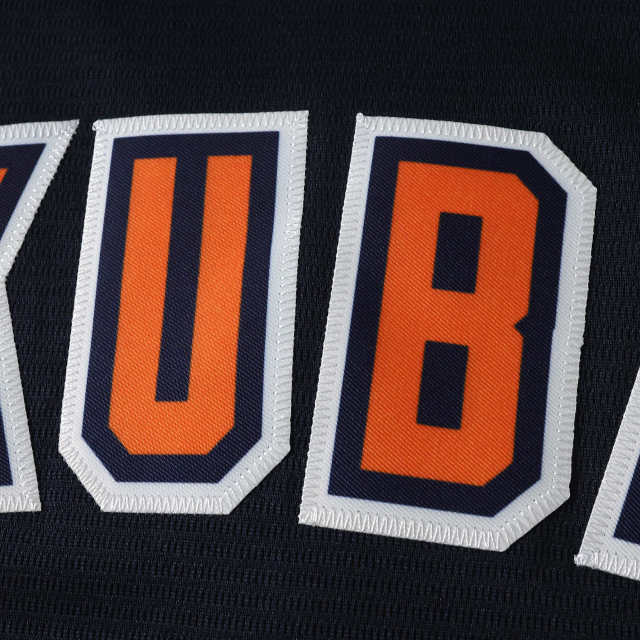 2627 MLB Detroit Tigers 29#SKUBAL
