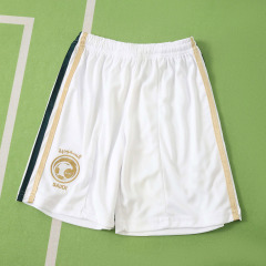 2026 FIFA World Cup Saudi Arabia away Kids kit