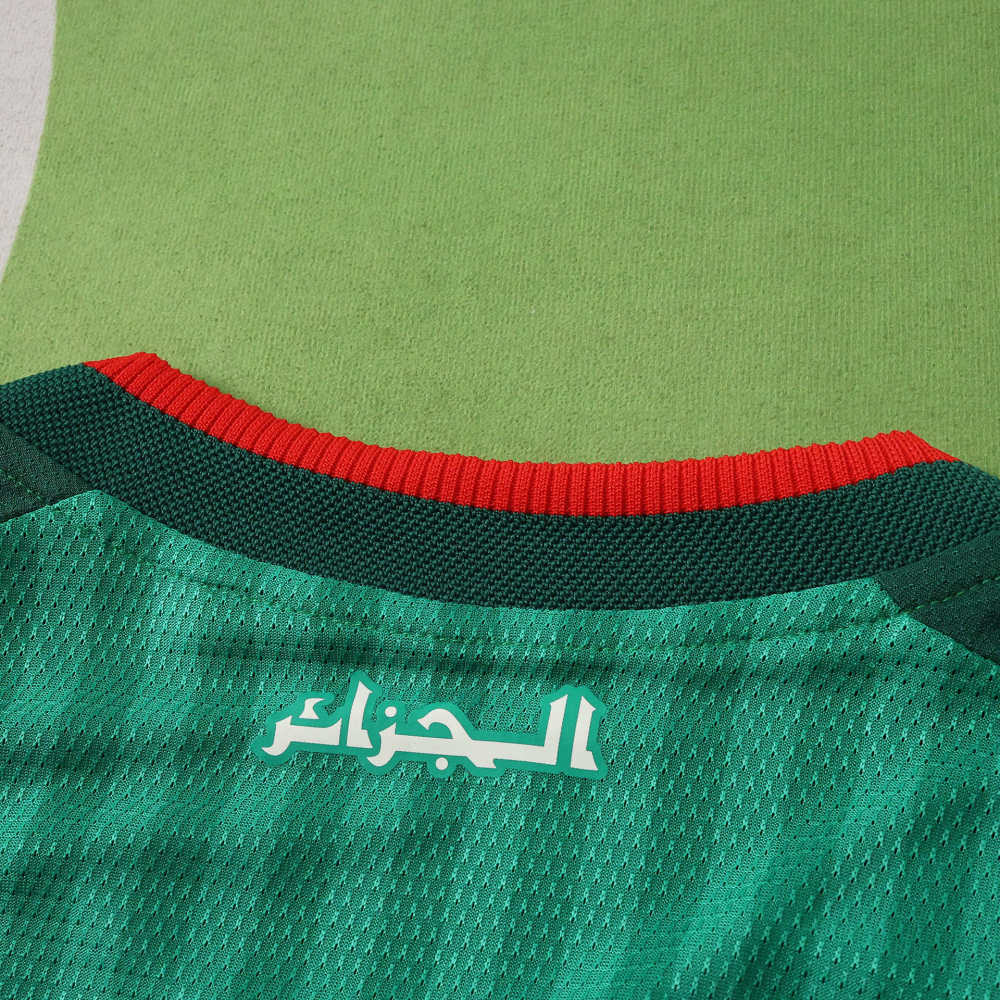 2026 FIFA World Cup Algeria away Player version