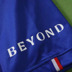 2627 season Paris Saint-Germain F.C. home Fan version