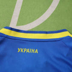 2026 Ukraine away Kids kit