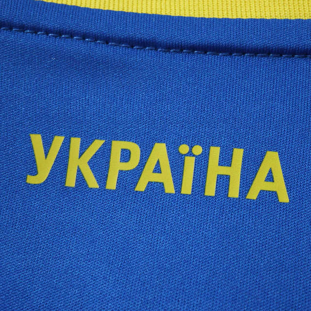 2026 Ukraine away Kids kit