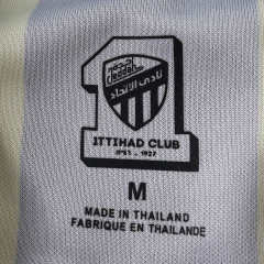 son Al-Ittihad Club Concept version Player version